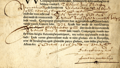 8bd15467-44ee-423c-adfa-590bc82714cd